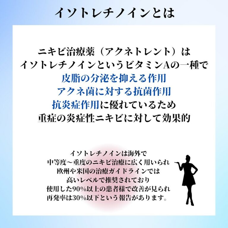 instagram-01-276