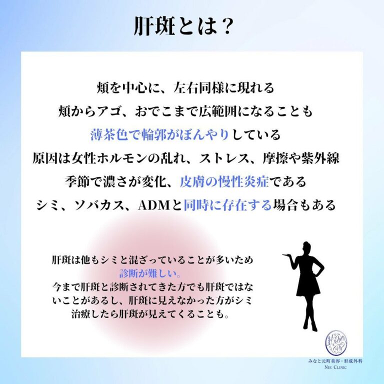 instagram-01-310