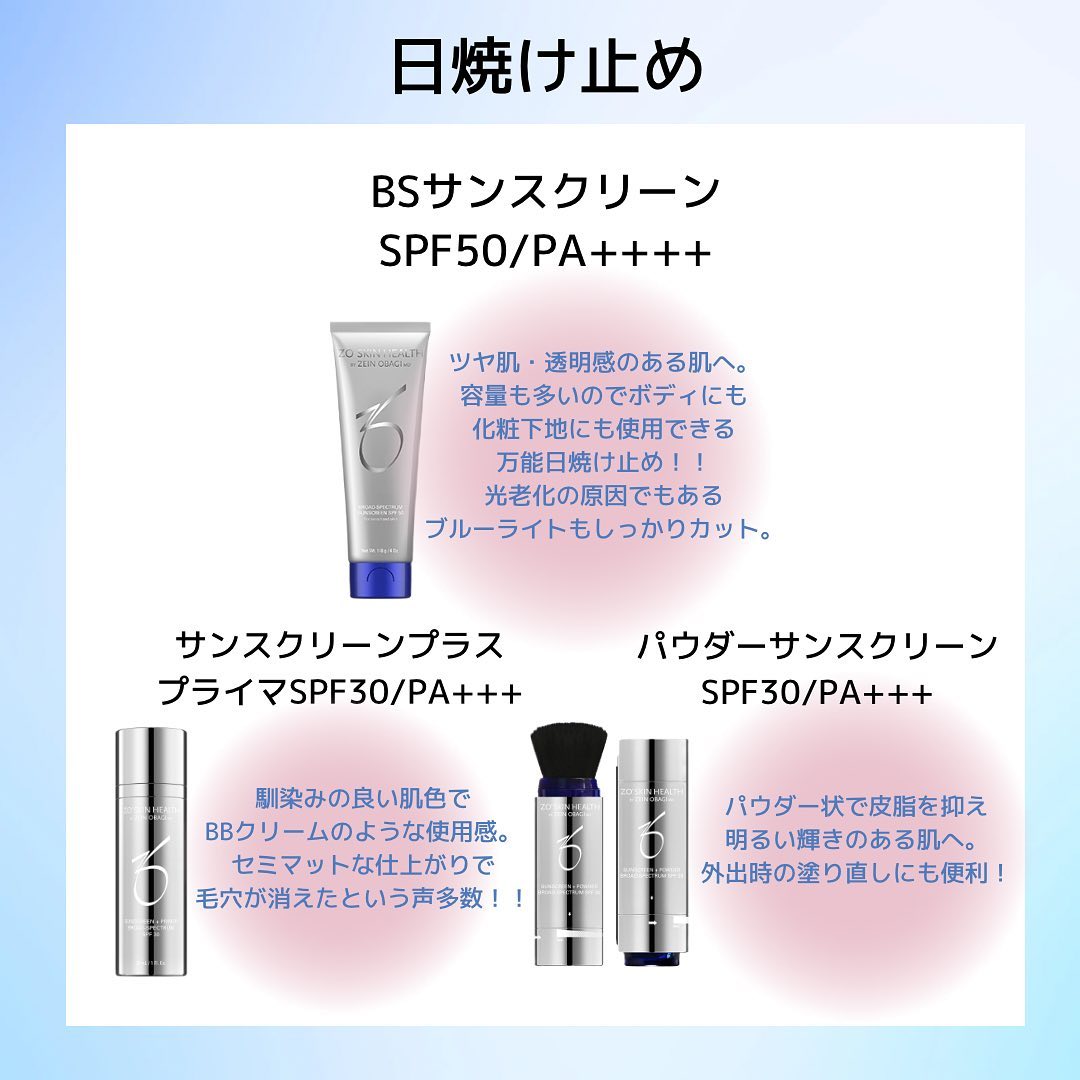 光老化