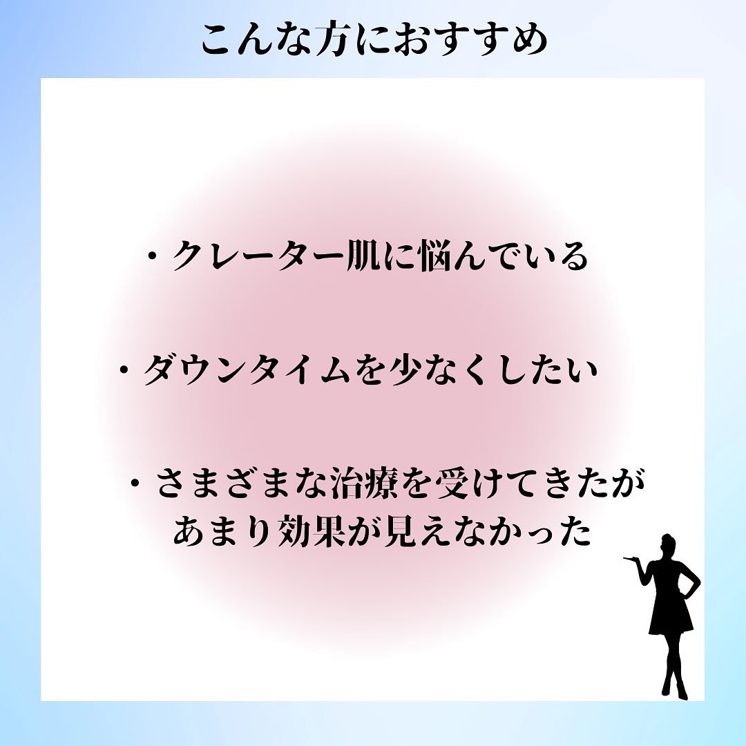 トライフィルプロ