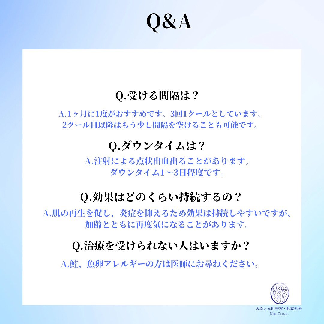 ☆プルリアル☆