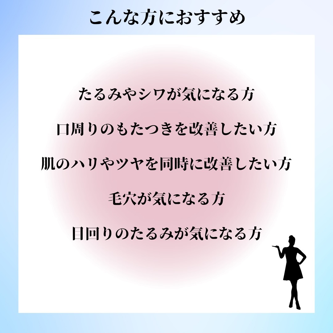 《DENSITY-デンシティ》