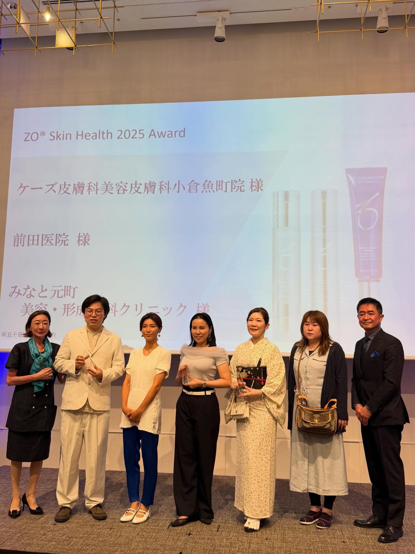 このたび当院は、ZO Skin Health の「高濃度レチノール製品 アワード」を西日本エリアで受賞いたしました🏆