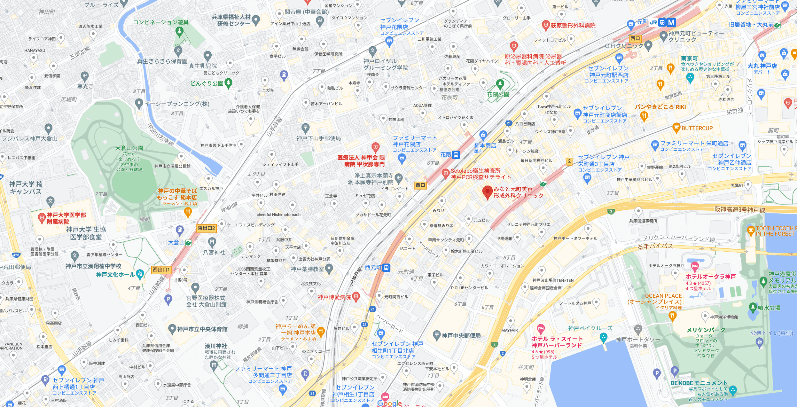 みなと元町美容・形成外科クリニック周辺地図