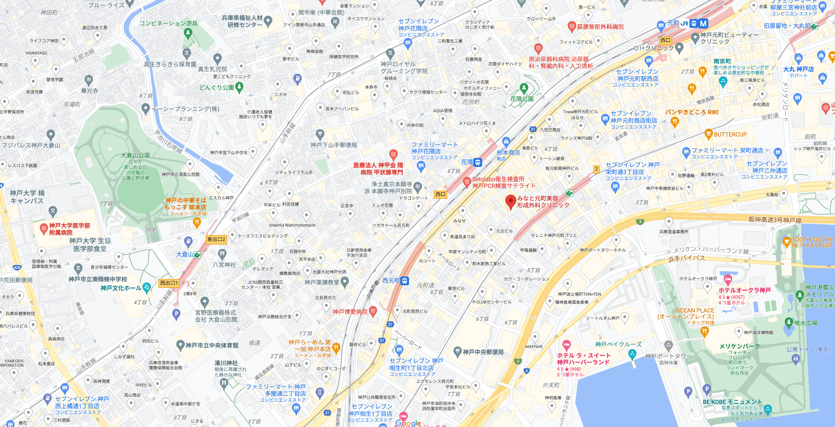 神戶港元町美容整形外科診所周邊日文地圖