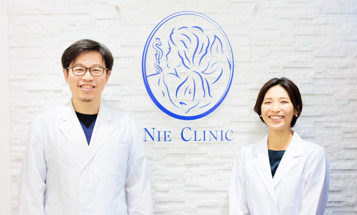 みなと元町美容・形成外科クリニックの医師とスタッフによるカウンセリング